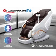 Массажное кресло FUJIMO PEGASUS PRO F777 Коричневый