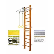 Шведская стенка Kampfer Helena Wall №3 классический, металл белый антик, 3 метра