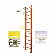 Шведская стенка Kampfer Helena Wall №4 вишневый, металл белый, 3 метра