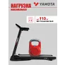 Беговая дорожка Yamota A126M - Фото 3