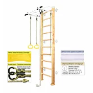 Шведская стенка Kampfer Helena Wall №1 натуральный, металл белый, стандарт