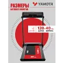 Беговая дорожка Yamota A126M - Фото 8